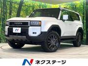 2025 TOYOTA LANDCRUISER 250