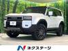TOYOTA LANDCRUISER 250