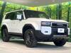 TOYOTA LANDCRUISER 250