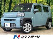 2025 DAIHATSU OTHER