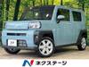 DAIHATSU OTHER