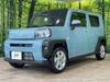 DAIHATSU OTHER
