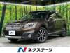 SUBARU LEGACY OUTBACK