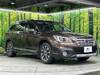 SUBARU LEGACY OUTBACK