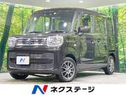2023 SUZUKI SPACIA