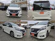 2017 NISSAN SERENA