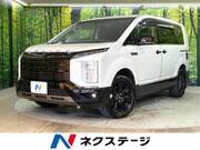 2024 MITSUBISHI OTHER