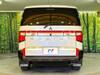 MITSUBISHI OTHER