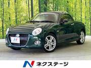 2016 DAIHATSU COPEN