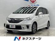 2014 HONDA FREED HYBRID