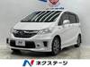 HONDA FREED HYBRID