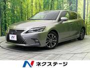 2018 LEXUS CT