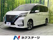 2022 NISSAN SERENA