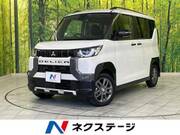 2024 MITSUBISHI OTHER