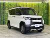 MITSUBISHI OTHER