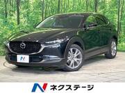 2019 MAZDA OTHER