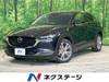MAZDA OTHER