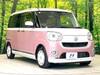 DAIHATSU OTHER