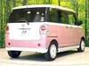 DAIHATSU OTHER