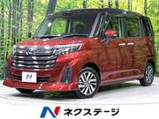 2025 TOYOTA ROOMY