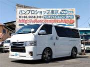 2018 TOYOTA REGIUS ACE VAN