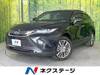 TOYOTA HARRIER HYBRID