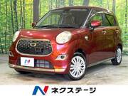 2017 DAIHATSU CAST