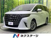 2024 TOYOTA ALPHARD