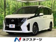 2023 NISSAN SERENA