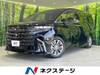 TOYOTA ALPHARD HYBRID