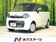 2025 SUZUKI OTHER