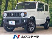 2025 SUZUKI JIMNY XC