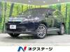 TOYOTA HARRIER HYBRID
