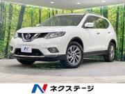 2017 NISSAN X-TRAIL