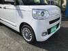 DAIHATSU OTHER
