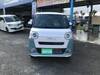 DAIHATSU OTHER