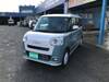 DAIHATSU OTHER