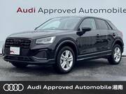 2024 AUDI Q2