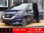 2017 NISSAN SERENA HIGHWAYSTAR V SELECTION