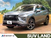 2021 MITSUBISHI OTHER