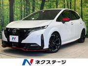 2023 NISSAN OTHER