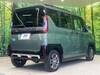 MITSUBISHI OTHER