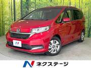 2020 HONDA FREED HYBRID
