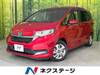 HONDA FREED HYBRID
