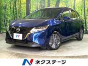 2021 NISSAN NOTE X