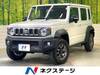 SUZUKI OTHER