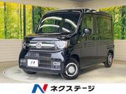 2026 HONDA N-VAN