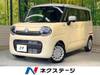 SUZUKI OTHER