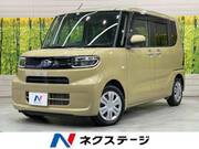2023 SUBARU OTHER