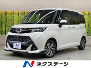 2019 TOYOTA TANK